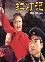 欧美日韩国产影片
