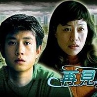 欧美日韩国产影片